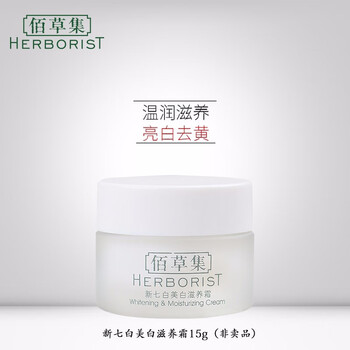 排名,排行榜,推薦