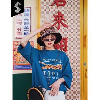 SIBYL OF NO.17 拼接，印花 短袖 T恤 女 圓領(lǐng)