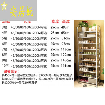 簡(jiǎn)約衣柜，讓你的家不再凌亂