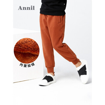 Annil童裝冬裝