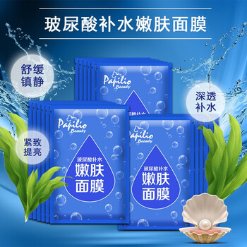 清爽面膜，讓肌膚不再單調(diào)