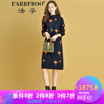 浪漫荷葉裙，微胖女神的小心機