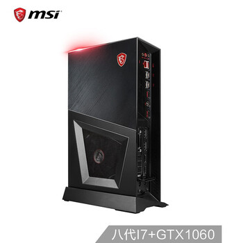 微星（MSI） ?；赎?家用電腦 臺(tái)式機(jī)