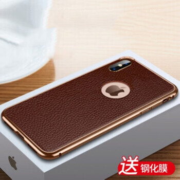 杰視奇（Justry） iPhone X 手機殼/保護(hù)套