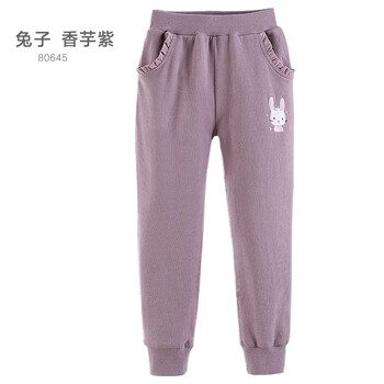 怎么樣,褲子,褲子