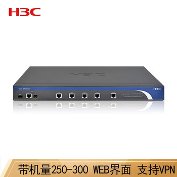 華3企業(yè)級路由器