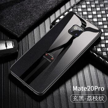 guzel mate20 Pro 手機(jī)殼/保護(hù)套