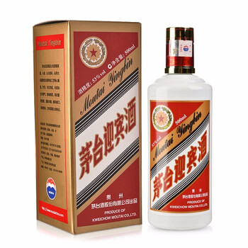 怎么樣,茅臺,茅臺,迎賓,迎賓