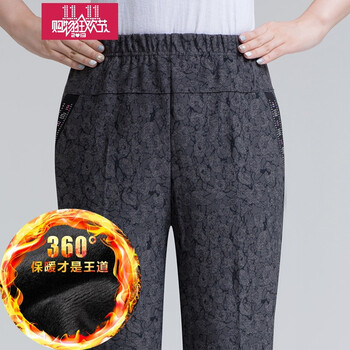 寬松闊腿褲，微胖妹子的穿搭利器