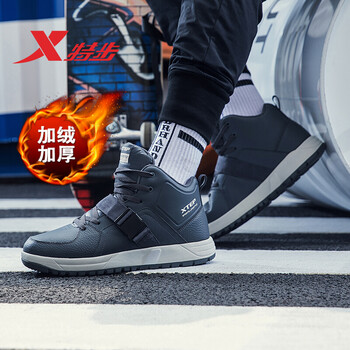 復(fù)古男士跑鞋，讓你遠(yuǎn)離亞健康