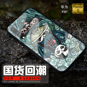 panda,panda,包包,怎么樣
