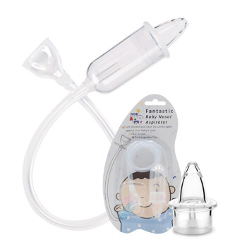 美国MDB婴儿口吸式吸鼻器防倒流新生儿软头吸鼻涕器