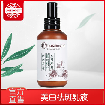 怎么樣,斑水,斑雀,斑雀,斑水