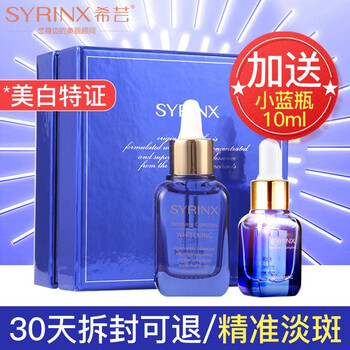 上海,上海,排名,精華,精華,排行榜,推薦