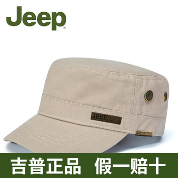 jeep,jeep,怎么樣,吉普,吉普,鴨舌帽,鴨舌帽