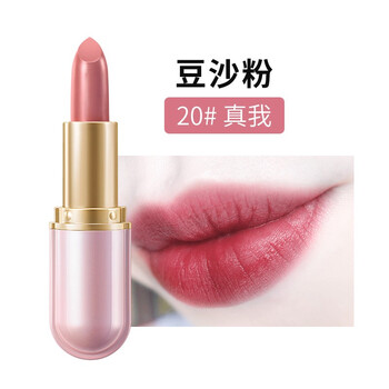潤(rùn)唇自營(yíng)店