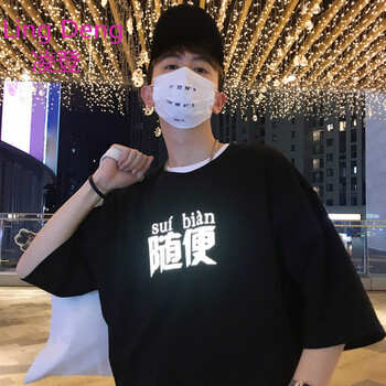 凌登（LingDeng） 短袖 男士T恤 黑色隨便 