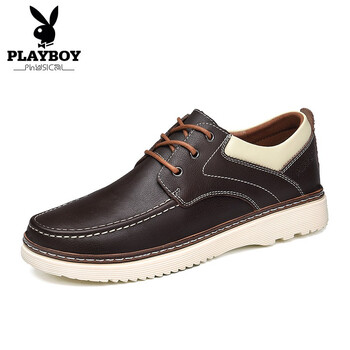 花花公子（PLAYBOY）男士咖啡 41