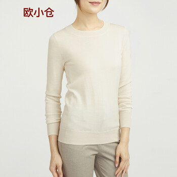 條紋襯衫，打造優(yōu)雅小哥哥