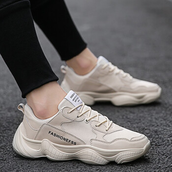 蘭普多（LANPUDO）男士568米色(網(wǎng)布款) 