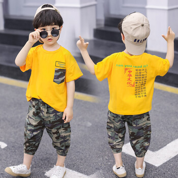運動迷彩服幼兒
