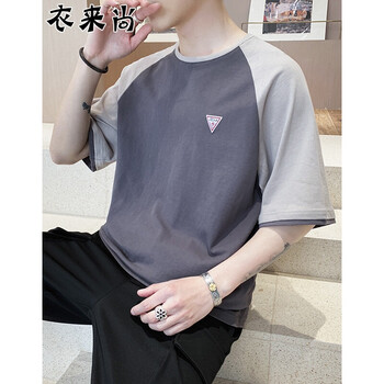 衣來尚 短袖 男士T恤 DS767深灰 