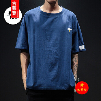 古萊登（GODLIKE） 短袖 男士T恤 T125藏青 
