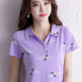 修身長(zhǎng)袖襯衫，打造優(yōu)雅女神