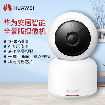 小米,怎么樣,小米,攝像頭,攝像頭