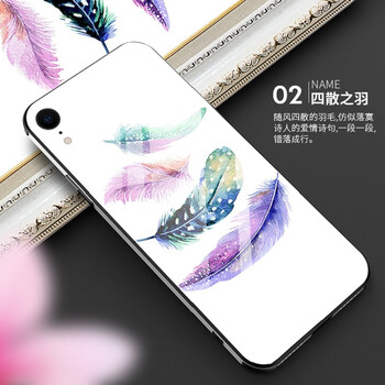 宏風(fēng) iphone xr 手機(jī)殼/保護(hù)套