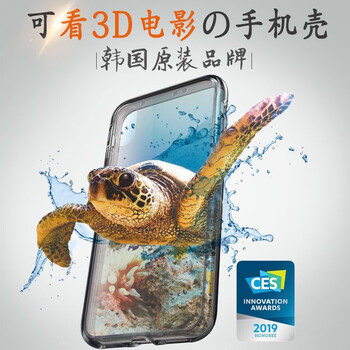 蘋果新機型