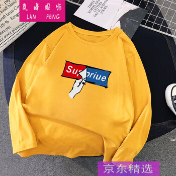 寬松短袖襯衫，微胖妹子的福音！