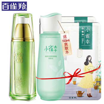 保濕面霜，讓肌膚水潤不刺激