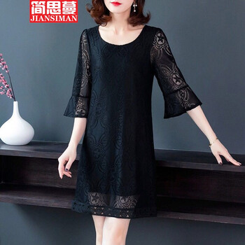 的美女連衣裙