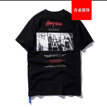 尊尚鳥(niǎo)（zunshangniao） 短袖 男士T恤 照片 黑色 