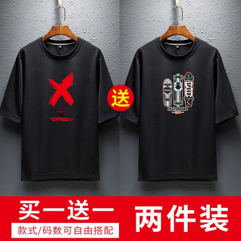 馬丁里歐 短袖 男士T恤 8804黑色+8805黑色 