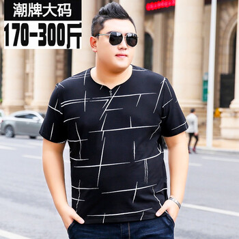 圣彼威朗（SANPIVIRON） 短袖 男士T恤 DXTX014黑色 