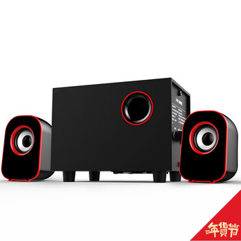 夏新筆記本
