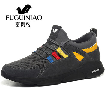 富貴鳥(niǎo)（FUGUINIAO）跑步鞋灰色A882185 39