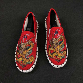歡躍（huanyue）男士紅青龍 39