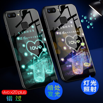 蘋果，只差一款可愛的保護(hù)套！