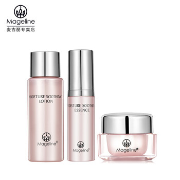 麥吉麗（Mageline）乳液/面霜舒緩鎮(zhèn)靜，保濕