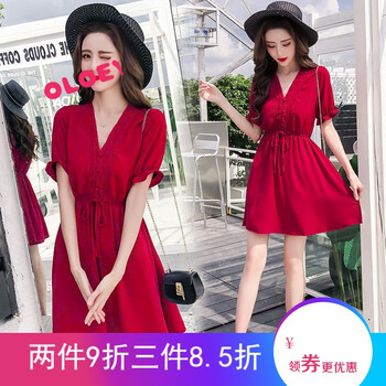 OLOEY 純色 綁帶，木耳邊 連衣裙