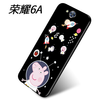 元元吉吉 榮耀6a/榮耀6x 手機殼/保護套