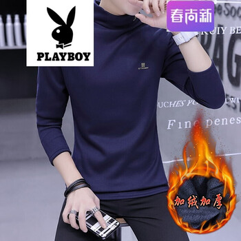 古萊登（GODLIKE） 長袖 男士T恤 810藏青色 
