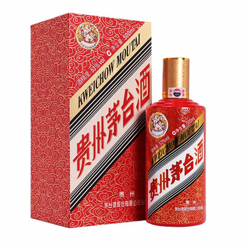 紅茅臺飛天