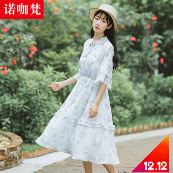 諾咖梵（LOCAVAN） 碎花  連衣裙