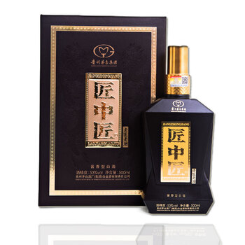匠中,匠酒,匠酒,怎么樣