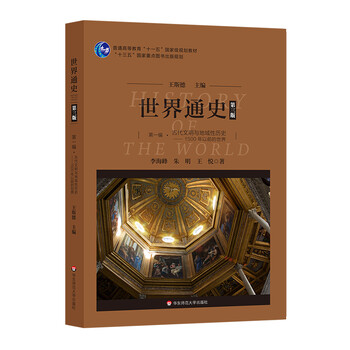 書摘