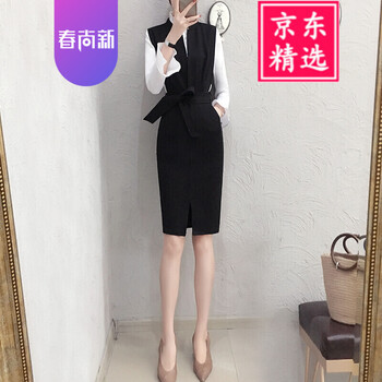 時(shí)尚長袖裙，穿出你的少女心